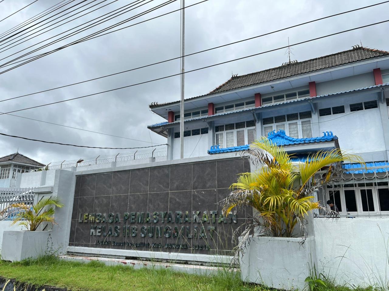 Lapas Kelas IIB Sungailiat